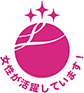 Eruboshi Logo